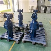 QJB3/4-1100/2-43/P 潛水推流器 凱普德