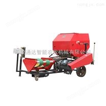 青貯打捆一體機 打捆機