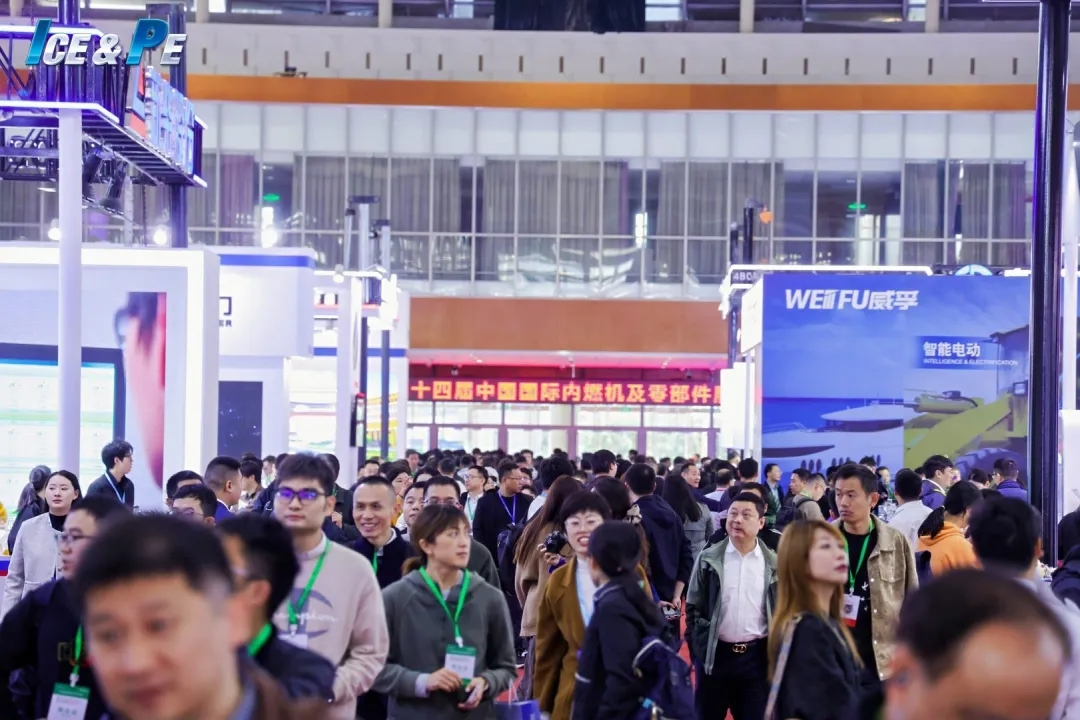 動(dòng)力驅(qū)動(dòng)世界 | 2025國(guó)際內(nèi)燃機(jī)及動(dòng)力裝備博覽會(huì)火熱進(jìn)行中！