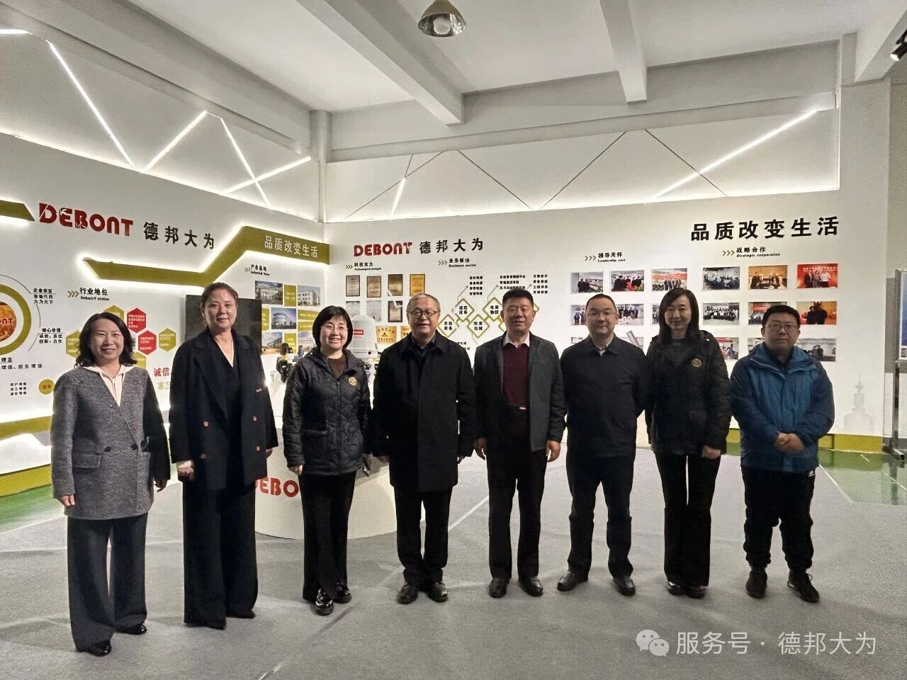 德邦大為：攜手賦能草業新質生產力 共探智慧發展新路徑