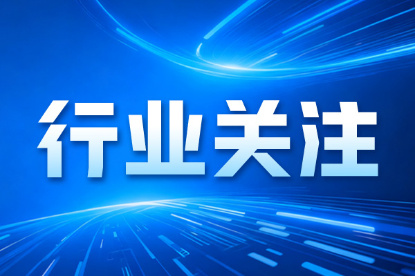 廣東省2024-2026年農機補貼額一覽表（2026年修訂）公告