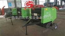 整棵玉米秸稈粉碎打捆機切碎圓捆機生產廠家 全自動秸稈打包機