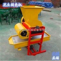 花生種子脫殼機 風選除塵花生去皮機 經久耐用 小型花生脫殼機