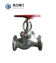 不銹鋼國標(biāo)法蘭截止閥