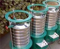 糧食去石篩選機