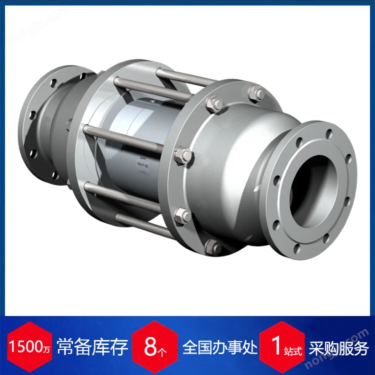 Agent for German Coax two position two-way coaxial control valve