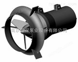 QJB1.5/6-260南京藍深QJB1.5/6-260沖壓式潛水攪拌機