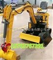 微型挖掘機(jī)全液壓式挖土機(jī)履帶式挖坑機(jī) 微型農(nóng)用挖掘機(jī)