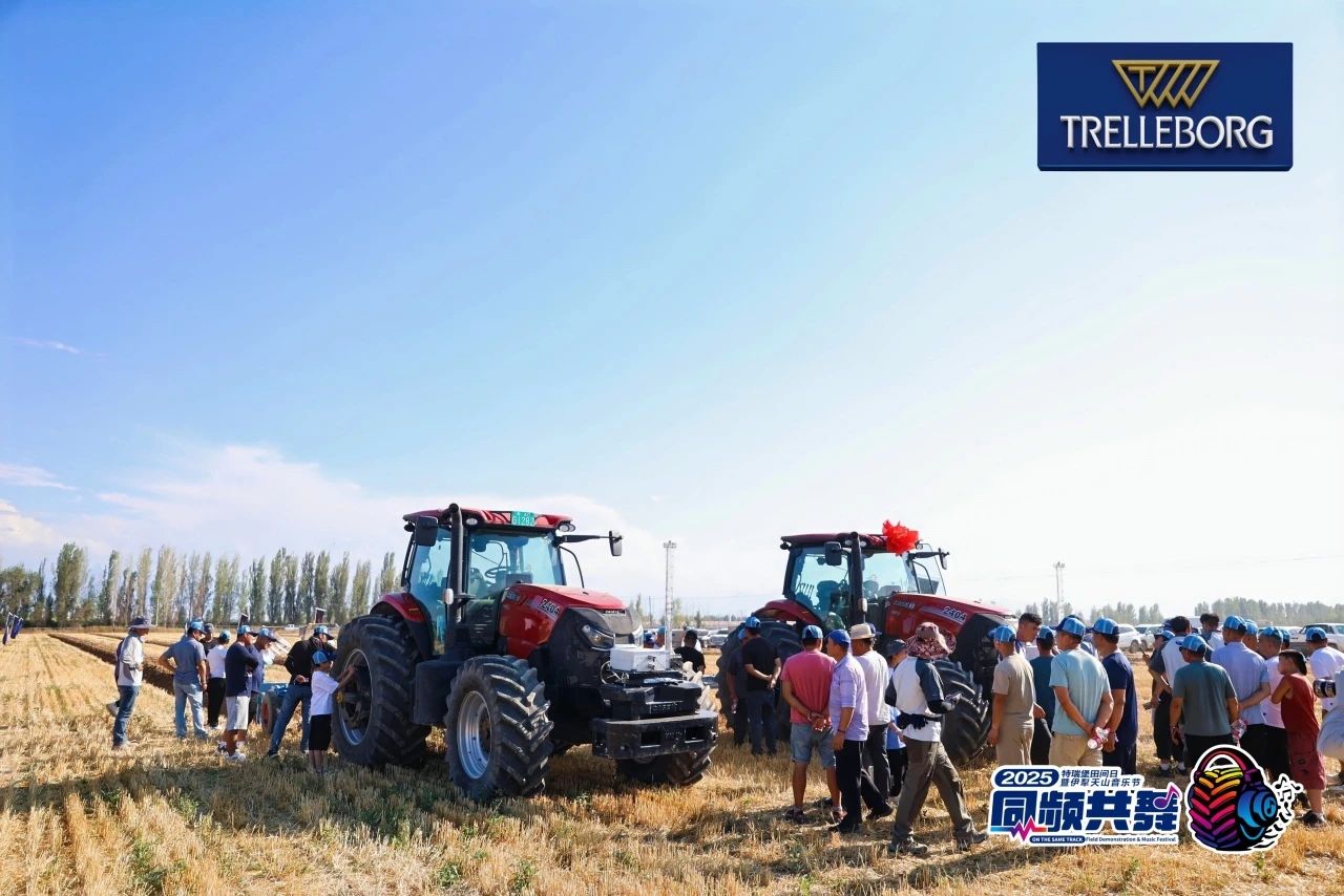 天山腳下，律動沃土｜攜手共譜農(nóng)機新篇