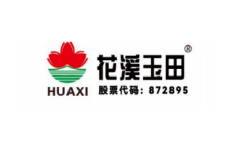 花溪科技：2025上半年歸母凈利潤-494.40萬元，同比下降747.16%