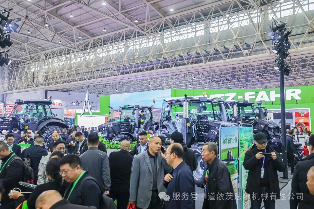 以 “中國心” 賦能農(nóng)業(yè)！道依茨法爾攜新品亮相2025中國國際農(nóng)機展