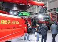 農業社會化服務體系不斷完善