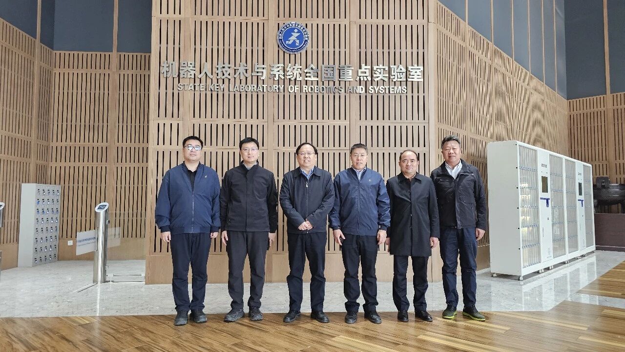 農業裝備技術全國重點實驗室赴哈爾濱調研兩個全國重點實驗室