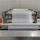粉條機全自動一體機