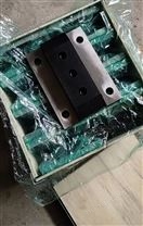 工程塑料合金材料滑板滑块