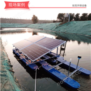 RSUN550太陽能推流曝氣機(jī) 光伏發(fā)電增氧機(jī)