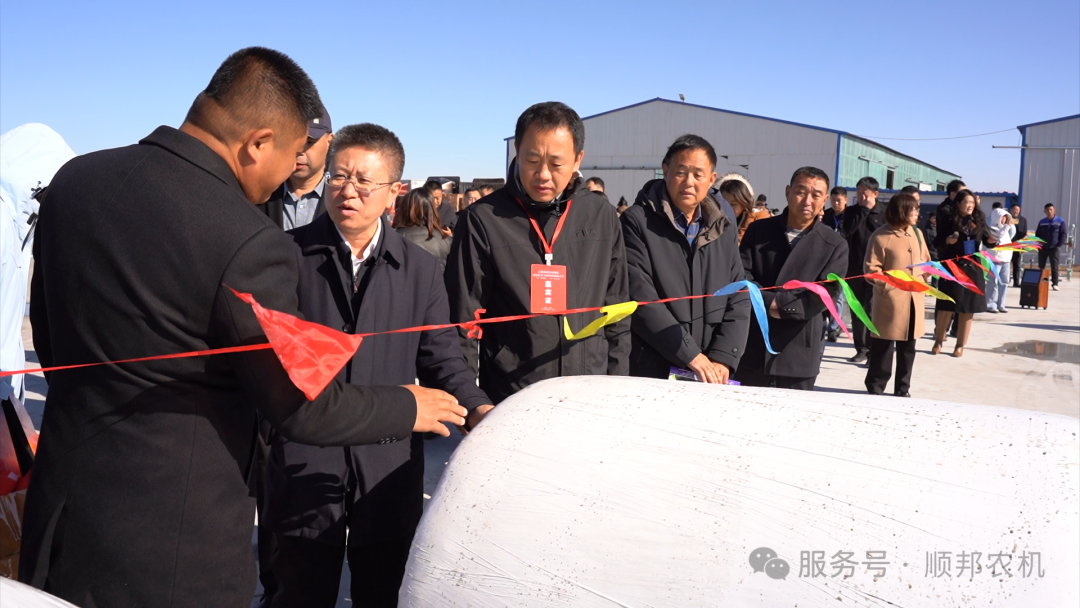 智慧顺邦丨吉林省秸秆饲料化利用技术交流暨成果展示会