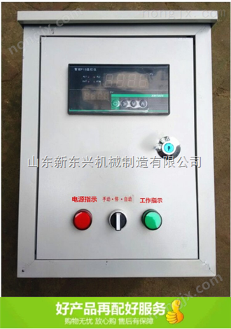 养殖暖风炉 小型燃气热风炉