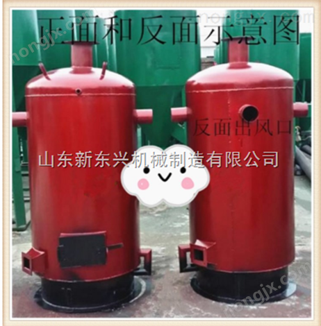 养殖暖风炉 小型燃气热风炉
