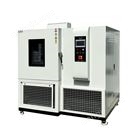 AI智能大數據智能快速溫變試驗箱半導體行業