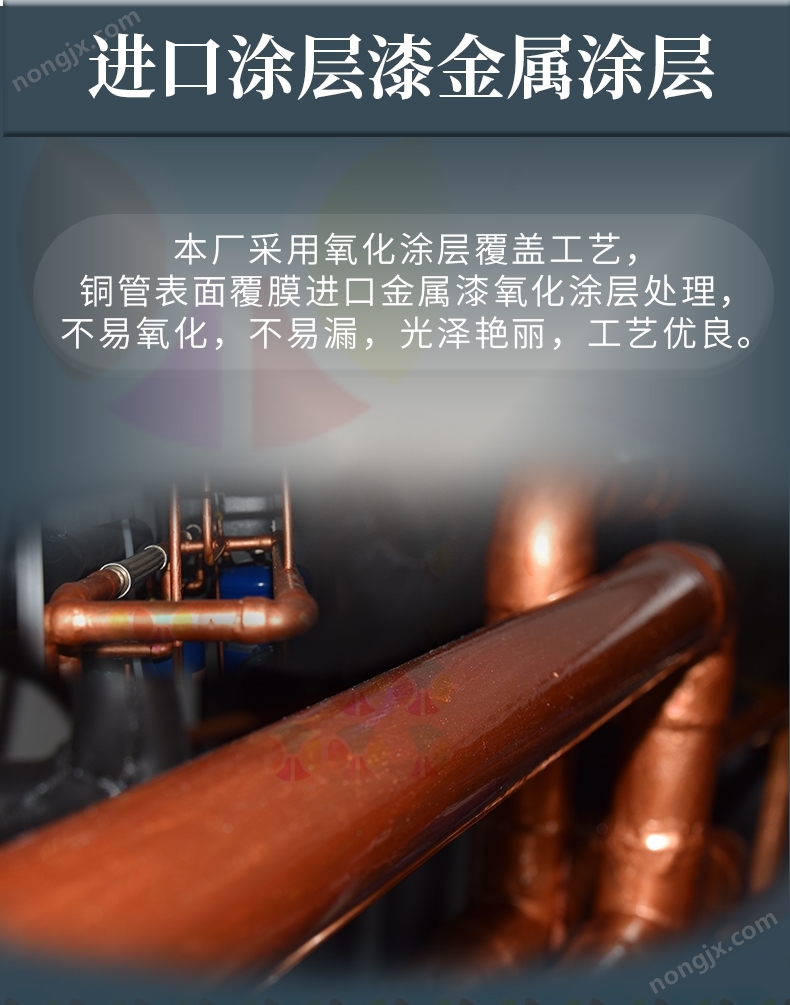 快温变高低温试验箱