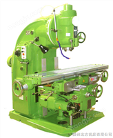 5032K立式銑床公司