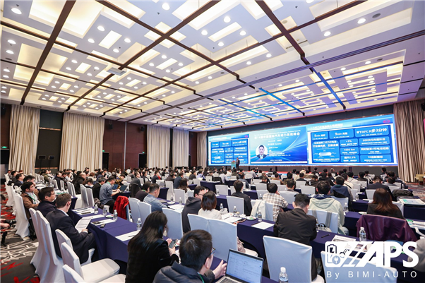 圓滿收官—— IAPS2026第14屆中國國際汽車動力系統(tǒng)峰會